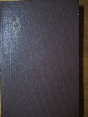 Vintage stamp album used, 12 black cardboard pages 21×32 cm