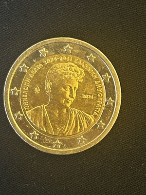 Rare Penelope Delta 2 Euro coin used
