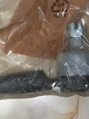 Nissan Primera P10 right tie rod end new, sealed