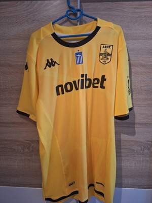 Aris Darida 2024/25 Jersey XXXL like new, authentic