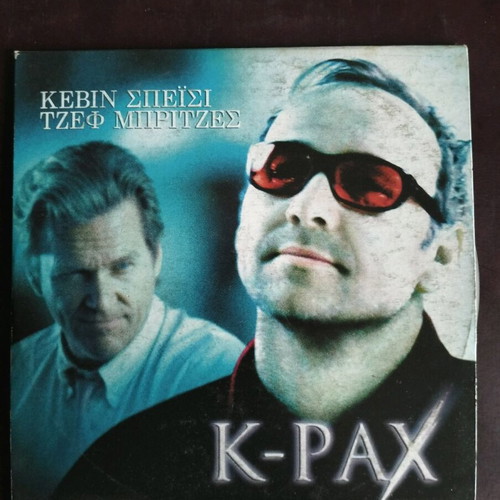K-Pax DVD used with subtitles