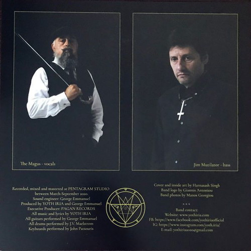Yoth Iria - Όπως η φλόγα σβήνει βινύλιο, LP, Άλμπουμ