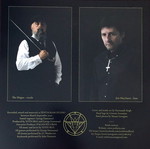 Yoth Iria - Όπως η φλόγα σβήνει βινύλιο, LP, Άλμπουμ