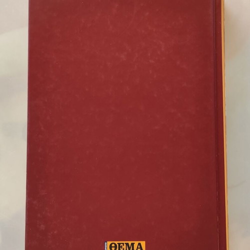 Around the World in 80 Days hardcover like new, Greek edition