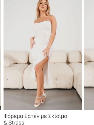 Satin dress new, size M, white with strass and slit