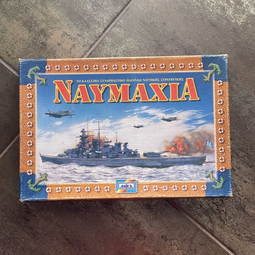 Naymachia board game used
