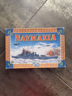 Naymachia board game used