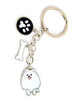 Pomeranian dog keychain white new