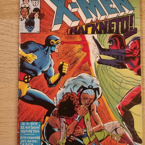 X-Men issue 51 Magneto used, collectible comic