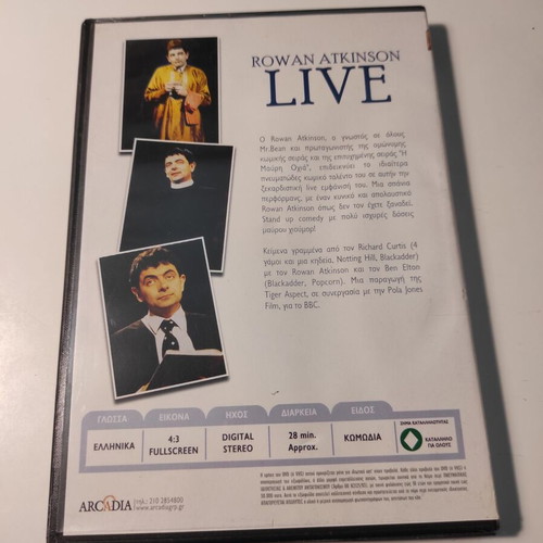 Rowan Atkinson Live Part 2 DVD like new with Greek subtitles