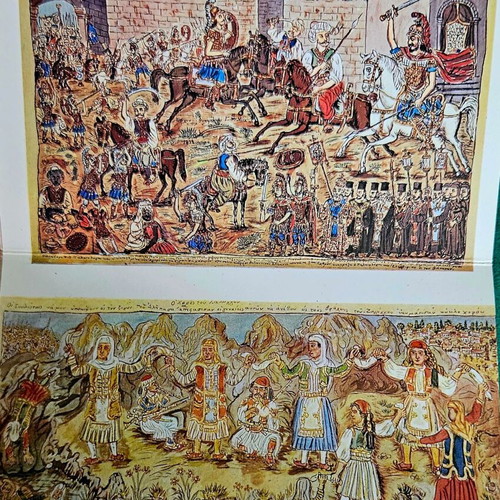 Small Theofilos Chatzimichail album used, Greek folk art