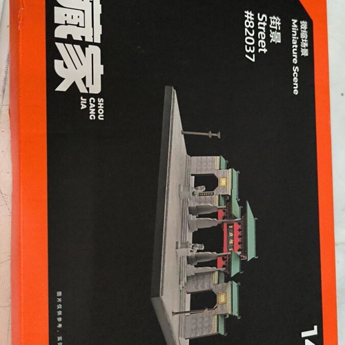 Diorama 1 64 scale new