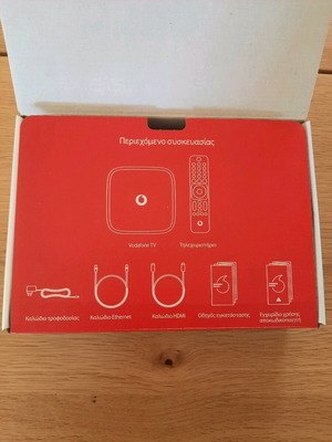 Αποκωδικοποιητη Vodafone TV