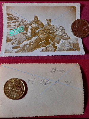 Βίτσι Εμφύλιος Πόλεμος 1949 βιντάζ στρατιωτική φωτογραφία