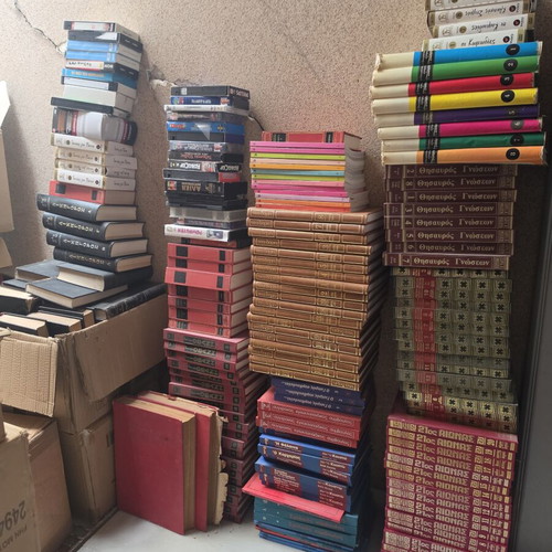Book stock from old bookstore, large variety of titles and topics