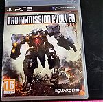  Front Mission Evolved PS3 Game