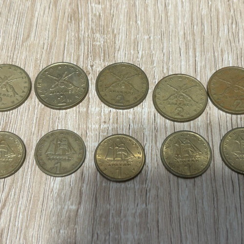 Drachma coins 1 and 2 used, set of 5 coins per denomination, pack of 10