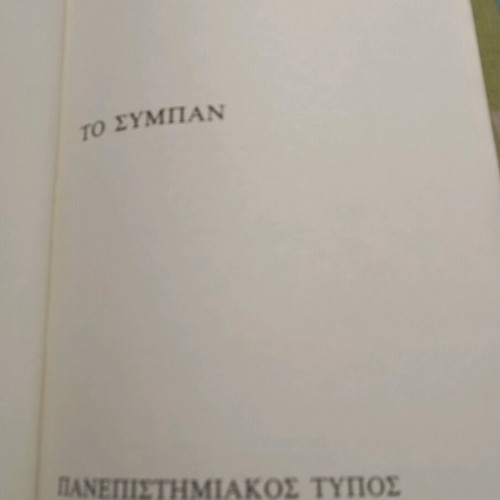 How We Found Series 10 Volumes New University Type