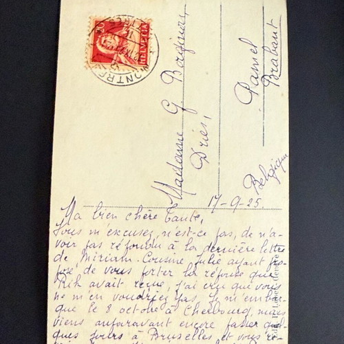 Καρτ ποστάλ Ελβετία 1925 σαν καινούργιο