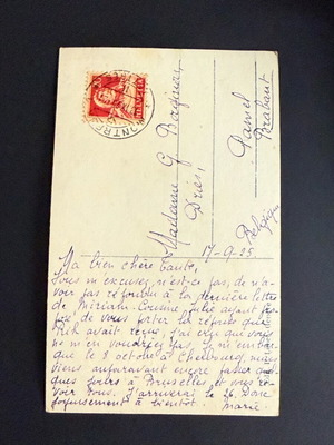Καρτ ποστάλ Ελβετία 1925 σαν καινούργιο