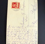 Καρτ ποστάλ Ελβετία 1925 σαν καινούργιο