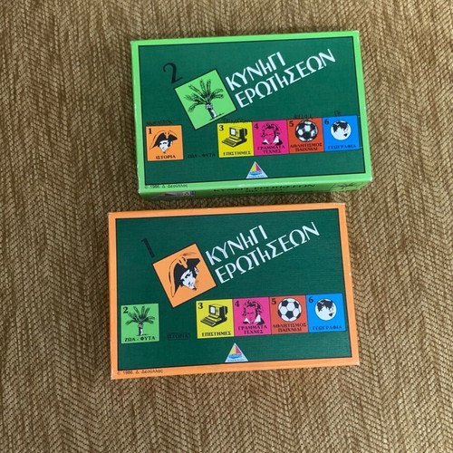 Kynigi Erotiseon used, pack of 2, collectible board game 1986