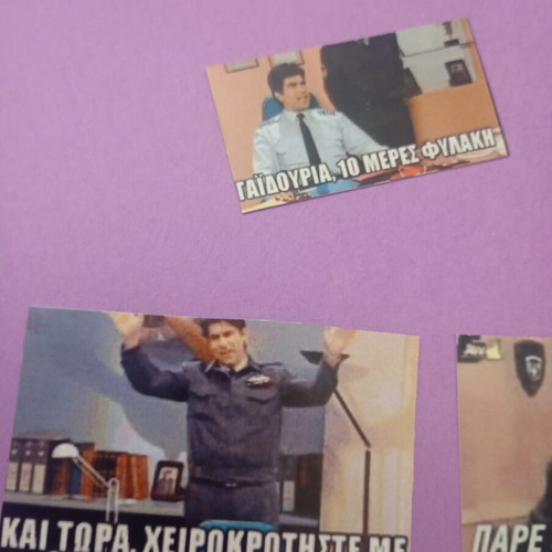 Tis Ellados Ta Paidia Stickers like new, full set