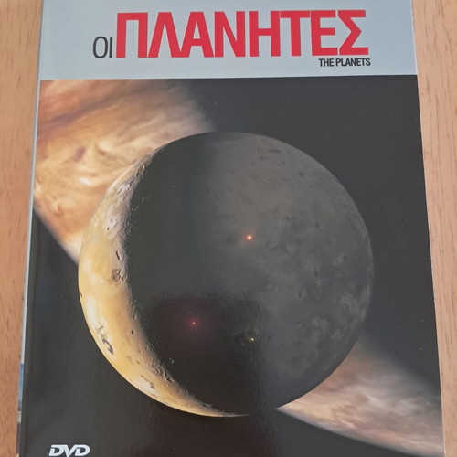 DVD The Planets like new, 3 discs