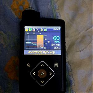 Medtronic MiniMed 640G Aντλία Iνσουλίνης for sale πωλείται και δώρο Medtronic sensor guardian 2