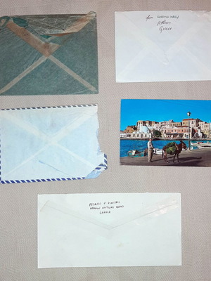 Φάκελοι αλληλογραφίας και Cart Postal μεταχειρισμένα, συλλογή 5 τεμαχίων