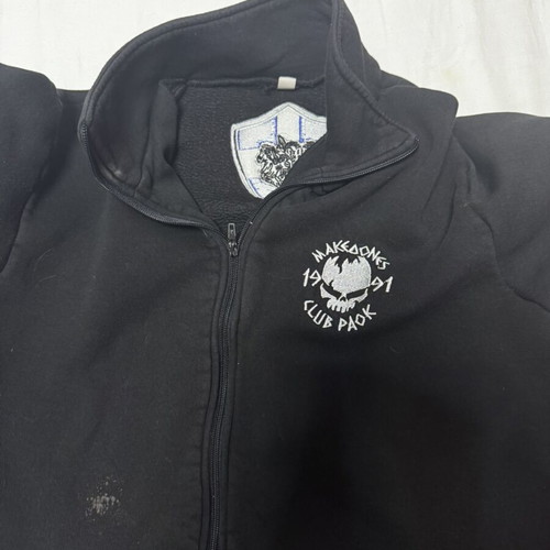Paok jacket Makedones