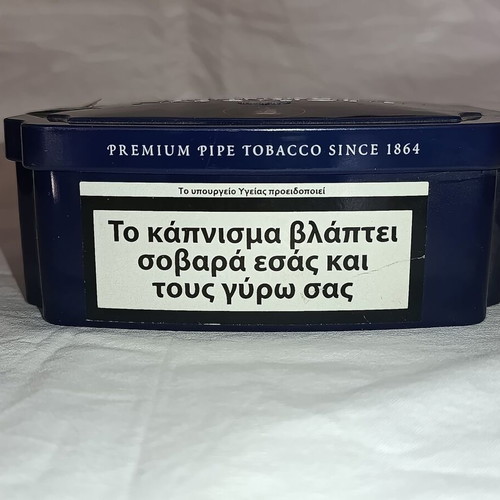 W. Ø. Larsen Signature Danish Pipe Tobacco Box used, collectible