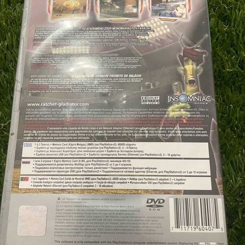Ratchet Gladiator Platinum PS2 σαν καινούργιο, πλήρες