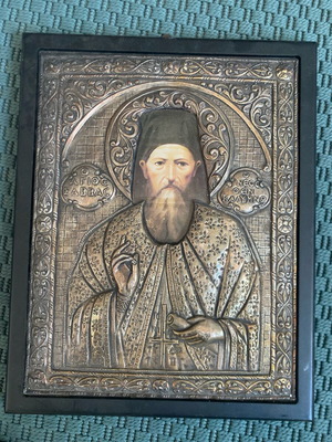 Saint Savvas icon used 26x33