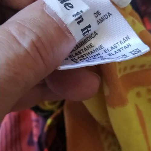 Γυναικείο ολόσωμο μαγιό καινούργιο με γεωμετρικά σχήματα και χιαστί πλάτη