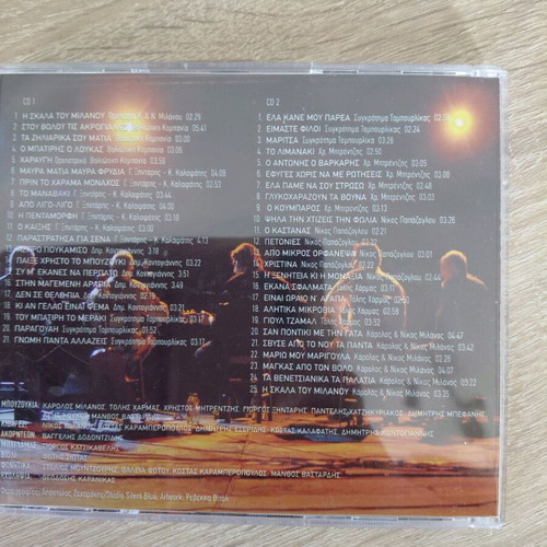 Laiko cassette collections like new