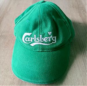 Καπέλο carlsberg