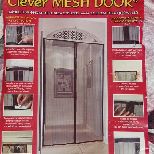 Clever MESH DOOR door screen pack of 2, new