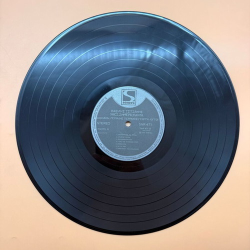 Vasilis Tsitsanis Chthes Simera Panta LP used, rebetiko and laiko