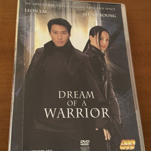 Dream Of A Warrior DVD used with Greek subtitles