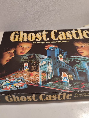 Ghost Castle MB Games μεταχειρισμένο επιτραπέζιο παιχνίδι
