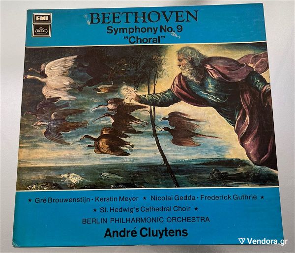  Beethoven - Symphony no. 9 Choral vinilio