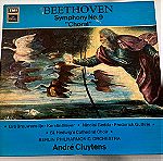  Beethoven - Symphony no. 9 Choral βινύλιο