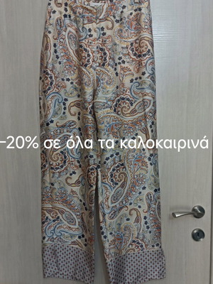 Satin pants Mango medium like new