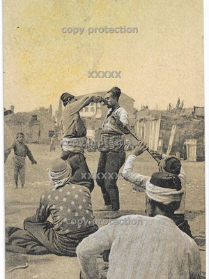 Thessaloniki Vintage Postcard 1918 Belly Dance Scene used