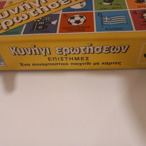 Science Question Hunt game like new