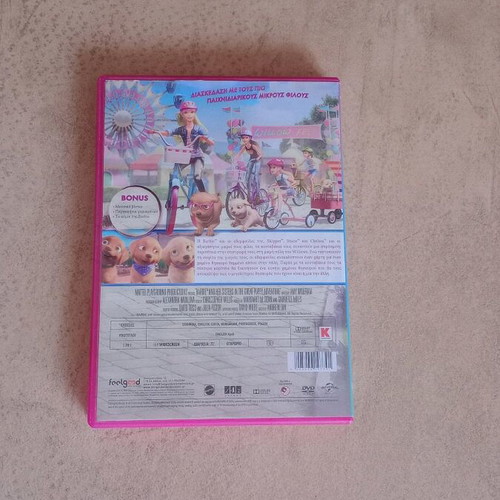 Barbie DVD μεταχειρισμένο, Μια απίθανη κουταβοπεριπέτεια
