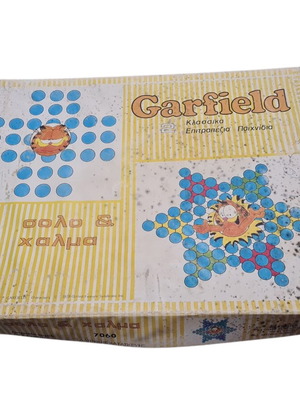 Solo and Halma board games used, complete set