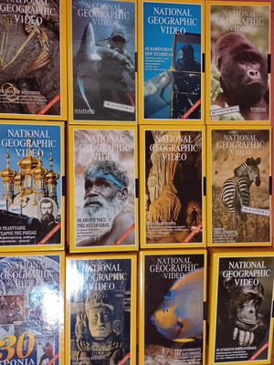 National Geographic / Ανακαλύπτω VHS σαν καινούργιο, πακέτο 38 τεμάχια