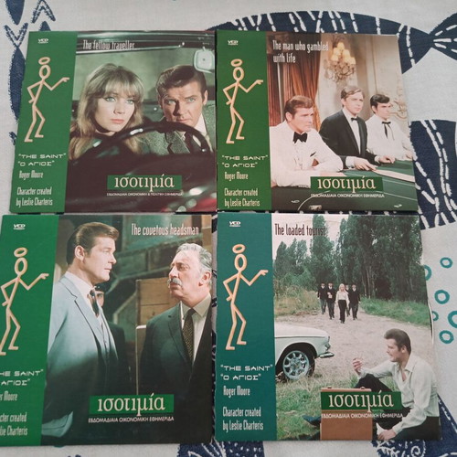 The Saint The Saint series 30 episodes pack, like new